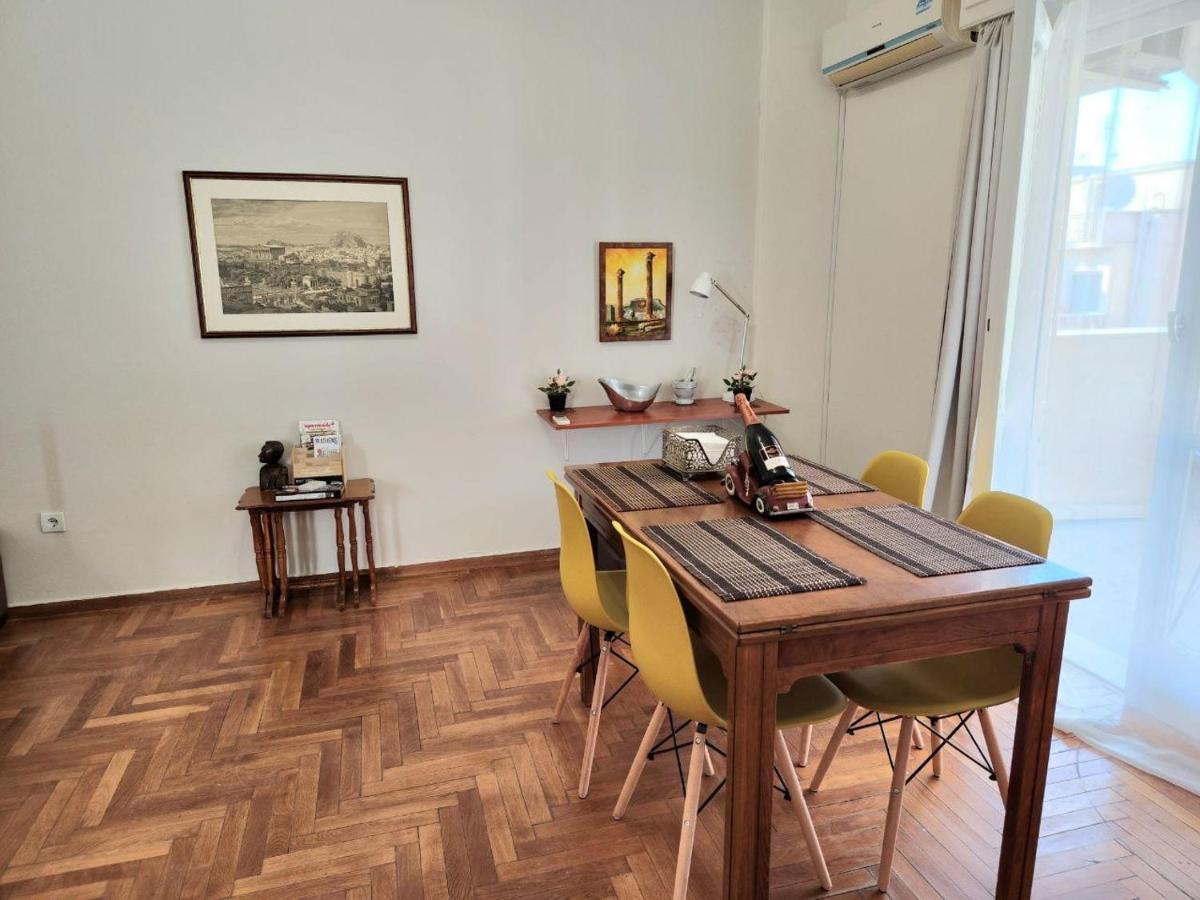 Aristea'S Place Greendom Athen Exterior foto